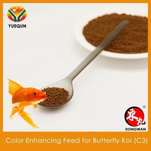 Good Quality Color Enhancing Feed for Butterfly Koi C3