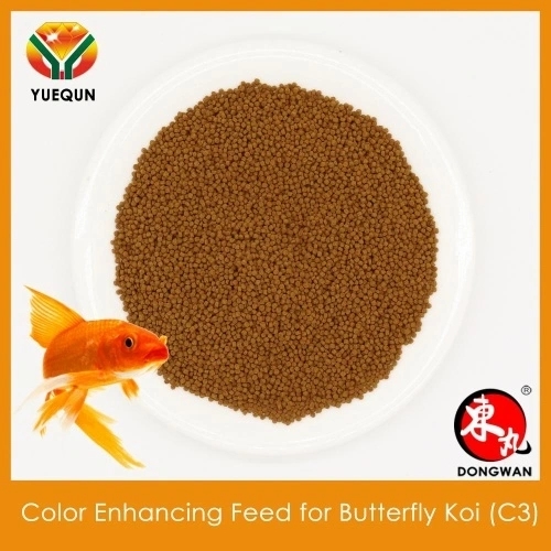 Pond Fish Food Color Enhancing Feed for Butterfly Koi C3