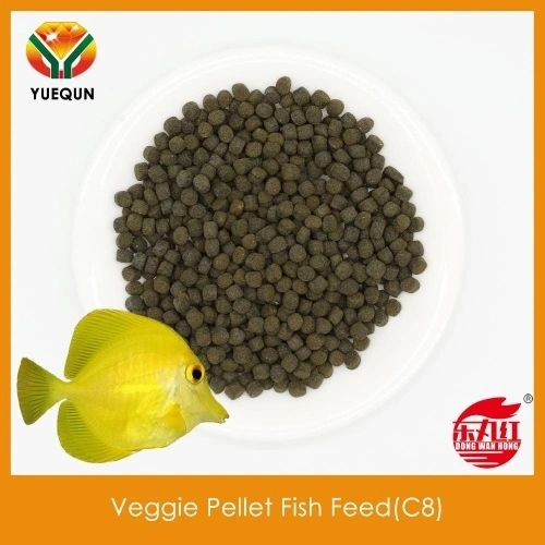Pond Fish Feed Pellet Size 5.5-6.0mm Sinking Feed Veggie Pellet Fish Feed for Ranchu Goldfish C8